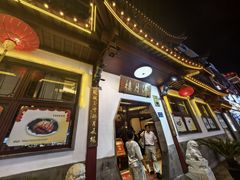 -得月楼·省级非遗·传统苏帮菜(观前店)