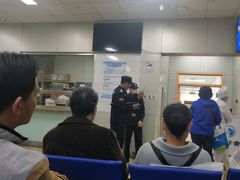 -天津市海河医院