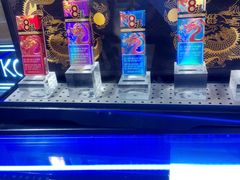 -新罗免税店(首尔总店)