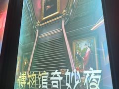 -Xcape异时刻密室逃脱魔法互动(瑞虹天地太阳宫店)