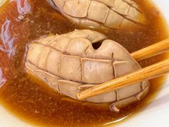 -东凤老字号腰子店