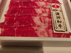 -温禾牛·和牛寿喜烧自助火锅(恒基名人店)