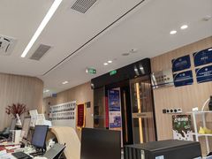 -复动肌骨门诊·MEDMOTION(北外滩店)