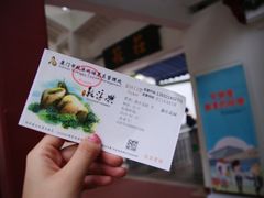-国际邮轮中心码头(厦鼓码头)
