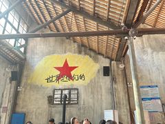 -東茅街茶馆