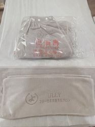 -宥莉·ULLY 痘敏肌•科技皮肤管理中心