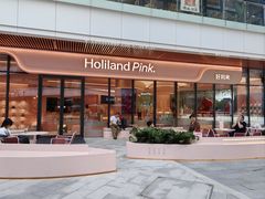 -好利来(东坝万达店)