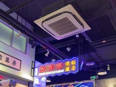 -憶廟街 X 沙角邨(太古城店)