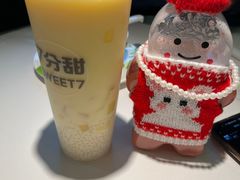 -7分甜(雨花客厅店)