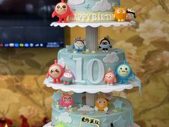 -玉见cake低糖蛋糕甜品台定制(河西店)