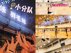 -沈坚强游泳俱乐部(武宁南路店)