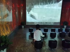 -中国湿地博物馆
