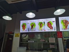 -赵元章肉骨烧(山塘街店)