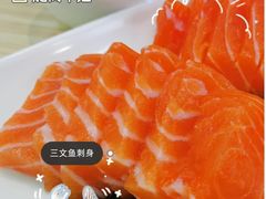 -一蚝一贝海鲜特色餐厅(万象城店)