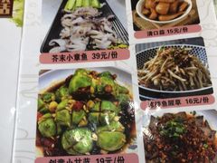 -鸿先阁·干煸虾(星沙店)