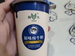 -冶春茶社(珍园店)