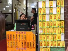 -信行丰炖品皇店(光孝路店)