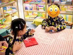 -方庄书店(通润商务会馆店)