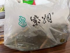 -紫光园·烤鸭(美术馆店)