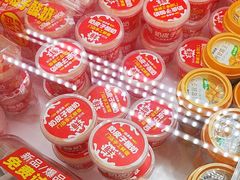 -味多美蛋糕(金顶街店)