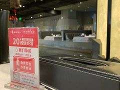 -新沸腾鱼乡(世贸天阶店)