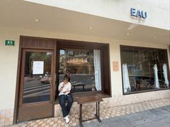 -EAU CAFE(永康路店)