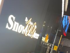 -雪熊精酿·哈尔滨烧烤酒馆(非遗大串店)