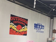 -郑在DIY·潮玩银饰绘画手作(中央大道旗舰店)