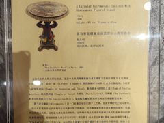 -北京奥加美术馆酒店(三里屯工人体育场地铁站店)
