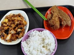 -清华大学-清芬园