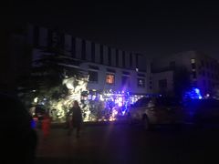 -北京邮电会议中心