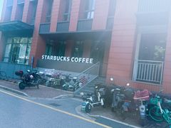 -星巴克(上海交通大学店)