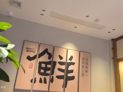 -杨厨的田园饭店(长城路店)