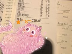-外婆家(南开大悦城店)