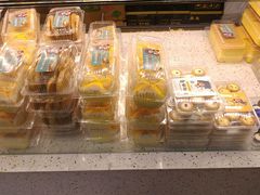 -周记传统糕点PASTRY(蜀汉路店)