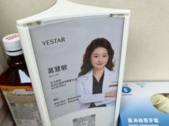 -万达广场(南京江宁店)