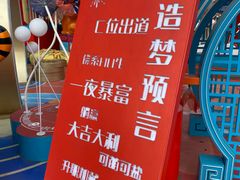 -北国商城