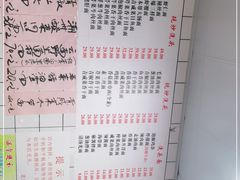 -老地方面馆(思南路店)