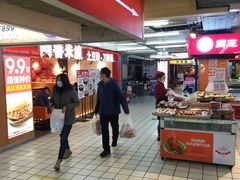 -利群商厦(台东店)