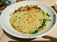 -遇见小面(凯德广场店)