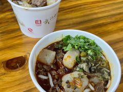 -王记生烫牛杂面馆(兰陵路店)