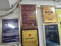 -颓记茶餐厅(美景总店)