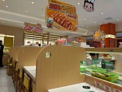 -串士多·回转小火锅(长安方圆荟店)