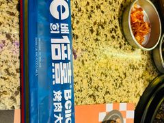 -首尔烤肉大排档(合生汇店)