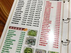 -南记食粥坊·宵夜大排档(莲花总店)