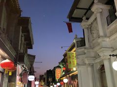 -天兴居(鲜鱼口街店)