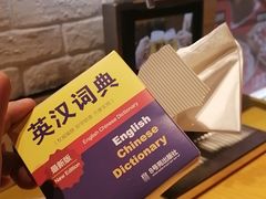 -8号苑自助烤场(西单店)