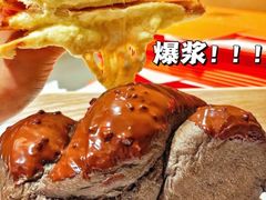 -司乎(MOMOPARK店)