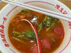 -陳生記米线·始于1989(武林店)
