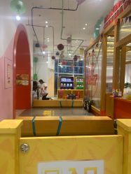 -玩元素·家庭游乐成长中心(香格里拉店)